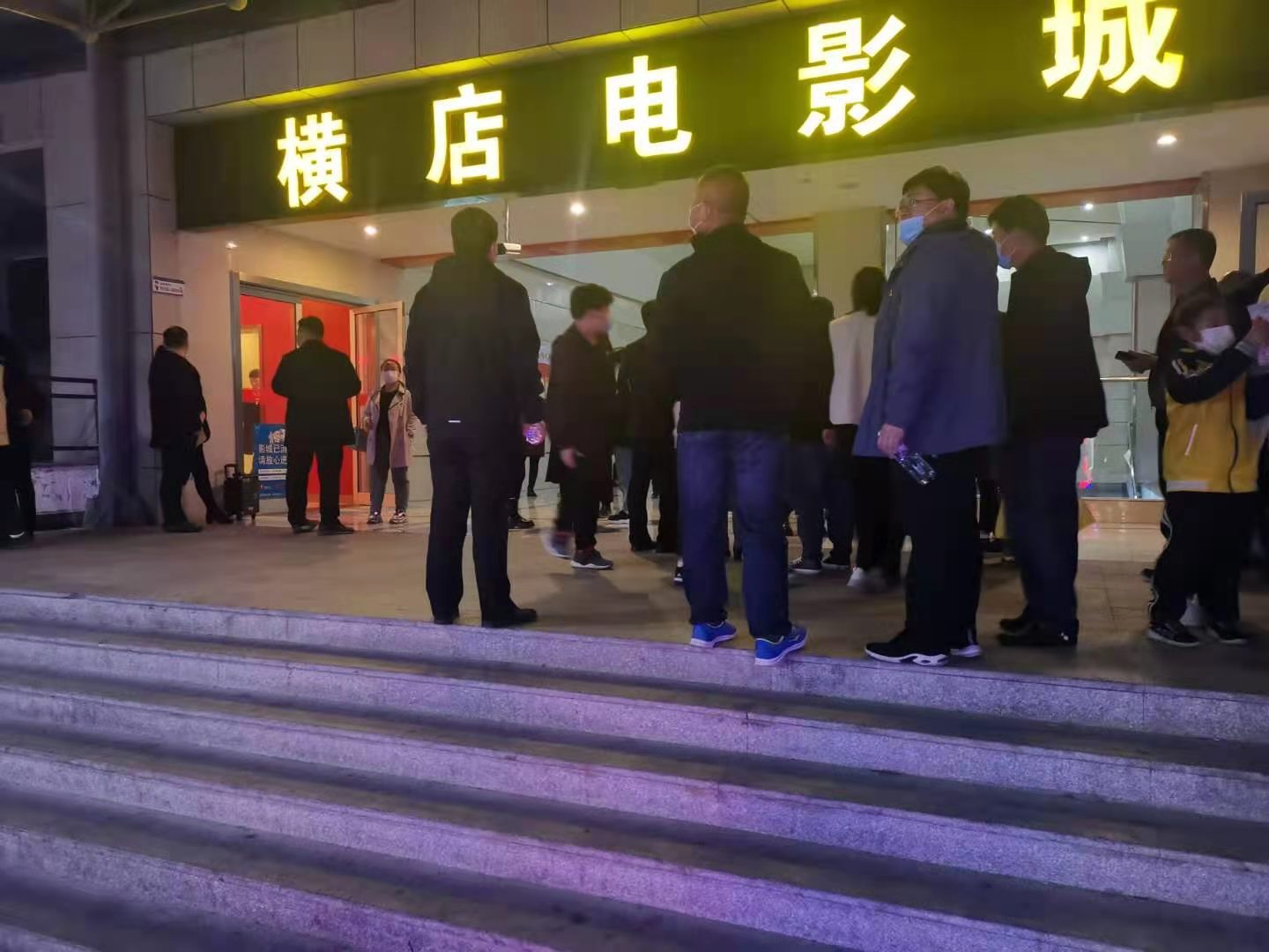 微信图片_202012281356052.jpg