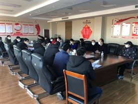 微信图片_202003051405472.jpg