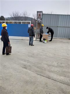 微信图片_2020030508464218.jpg
