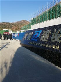 微信图片_2020030514463615.jpg