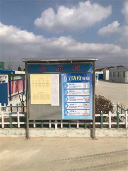 微信图片_2020030508464232.jpg