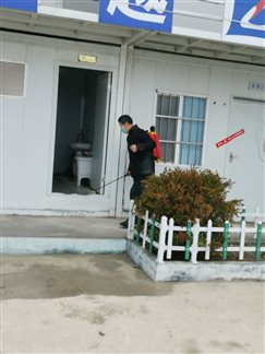 微信图片_2020030508464241.jpg