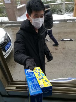 微信图片_202002161440359.jpg