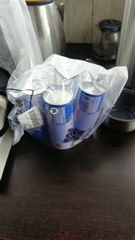 微信图片_202002161440353.jpg