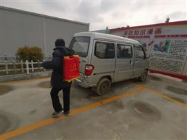 微信图片_2020030508464245.jpg