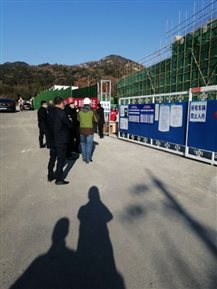 微信图片_2020030514463616.jpg