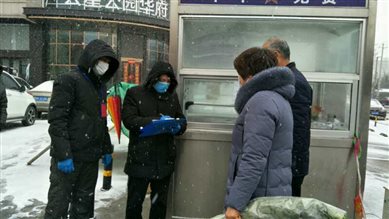 蓝海投资银河世家卡点执勤.jpg