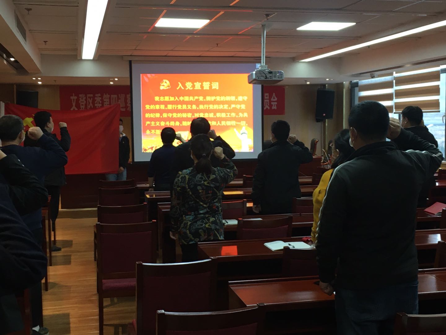 微信图片_202004171719582.jpg