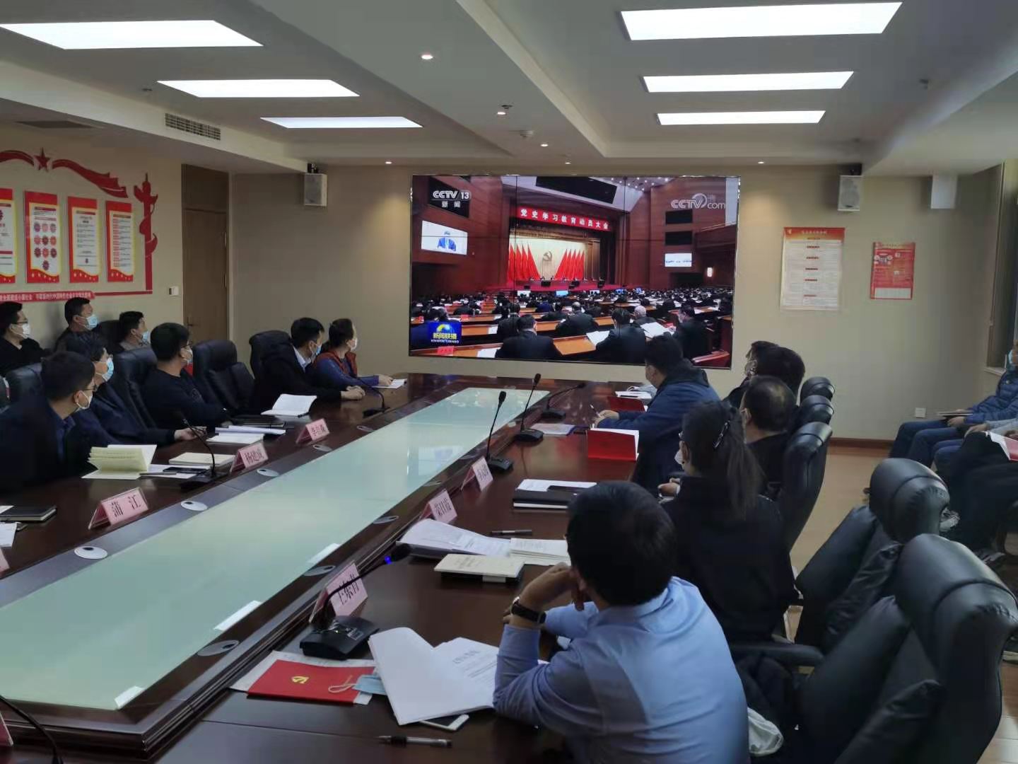 微信图片_20210322142735.jpg