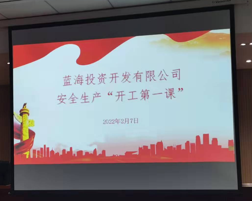 微信截图_20220208160936.png