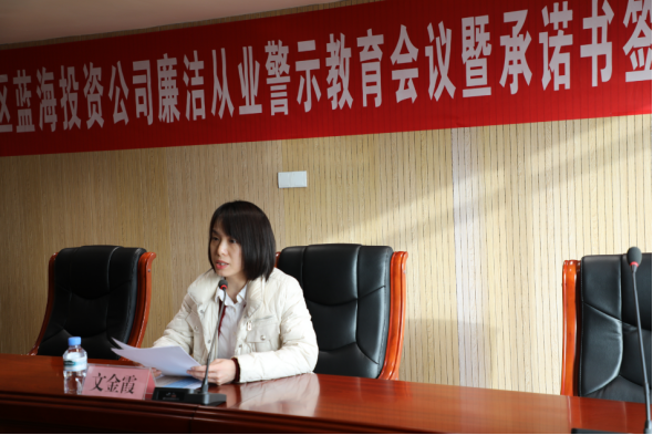 微信图片_20220307141109.png