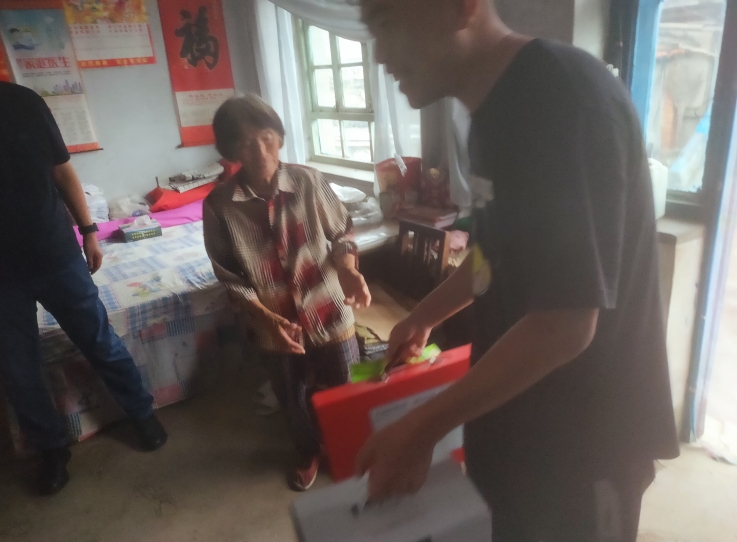 微信截图_20231007090151.png