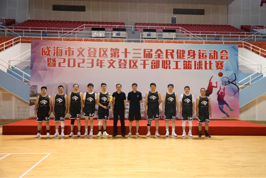 微信截图_20230925101948.png